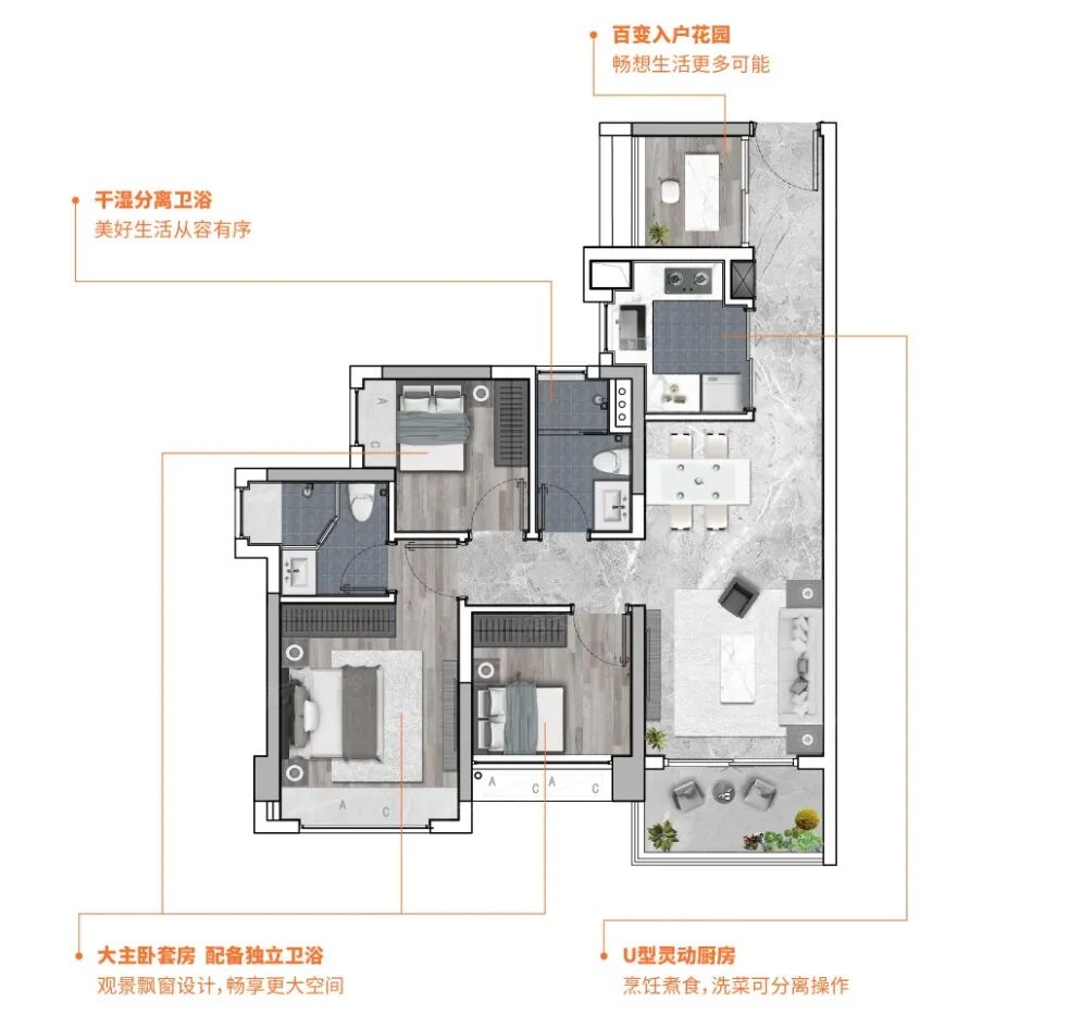 广州白云珠实云悦花语，70-113㎡三*五房！