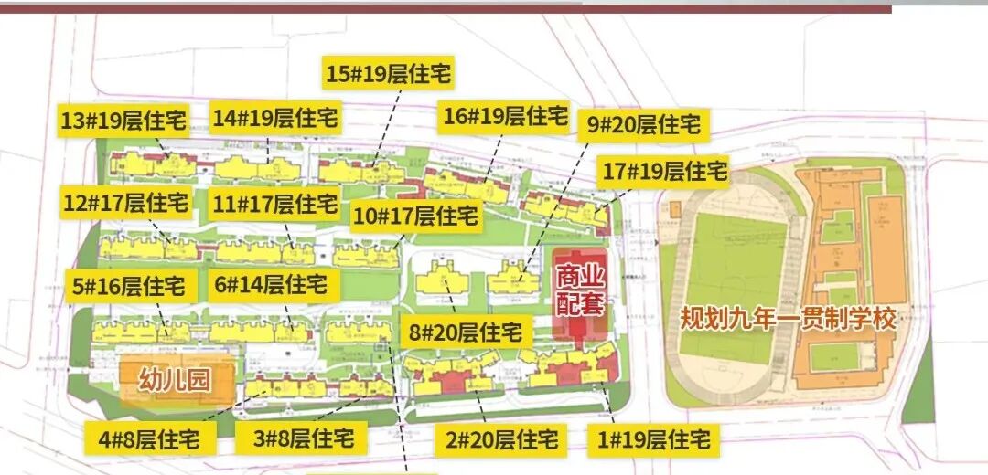 广州天河800-1000万新房怎么选？有哪些楼盘可选择？