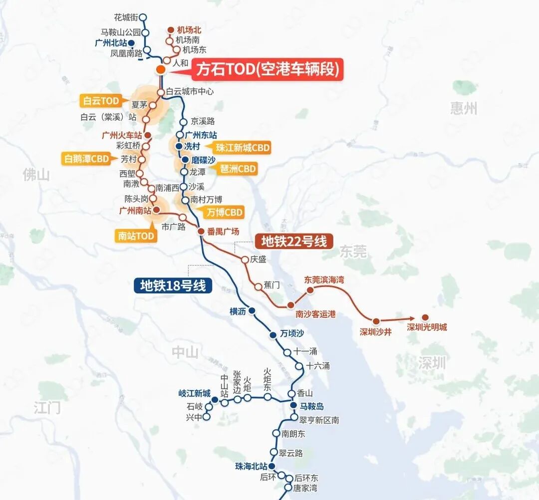 空港车辆段效果图正式曝光，周边有哪些楼盘？