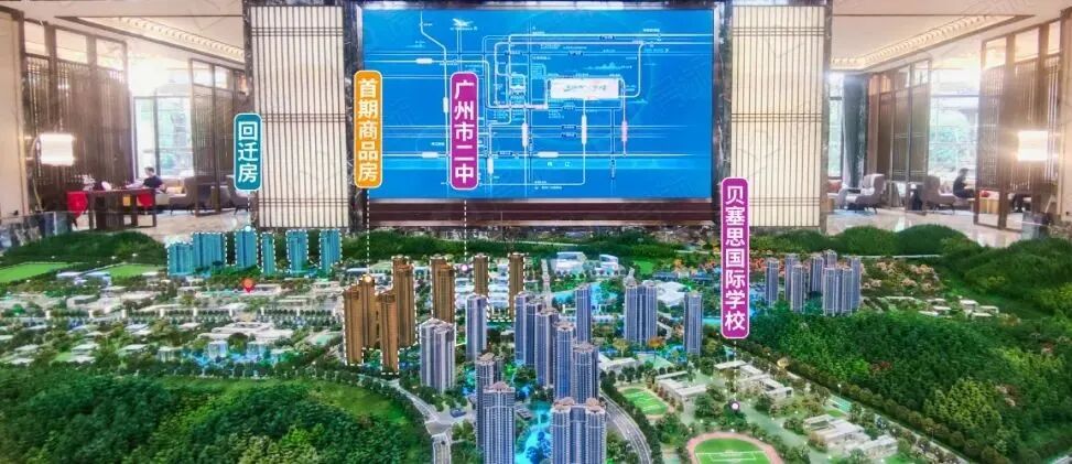 实探科学城星河湾萝峰项目！价格打听到了~