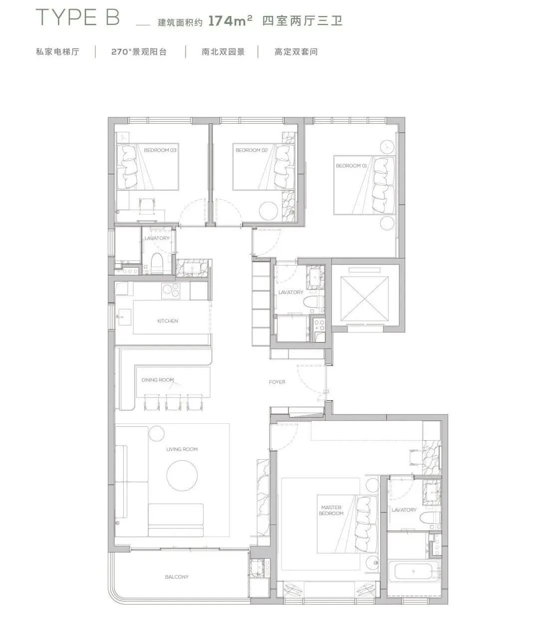 此豪宅非彼豪宅！缦云广州究竟有何特别之处？