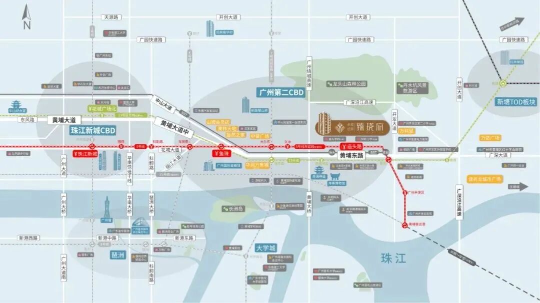 黄埔*招商·臻珑府全南向78-115㎡，单价低*3.69万！