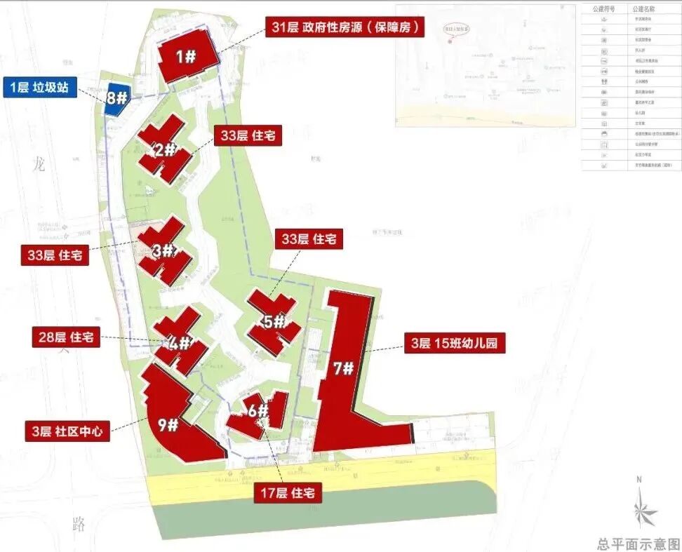 黄埔*招商·臻珑府全南向78-115㎡，单价低*3.69万！