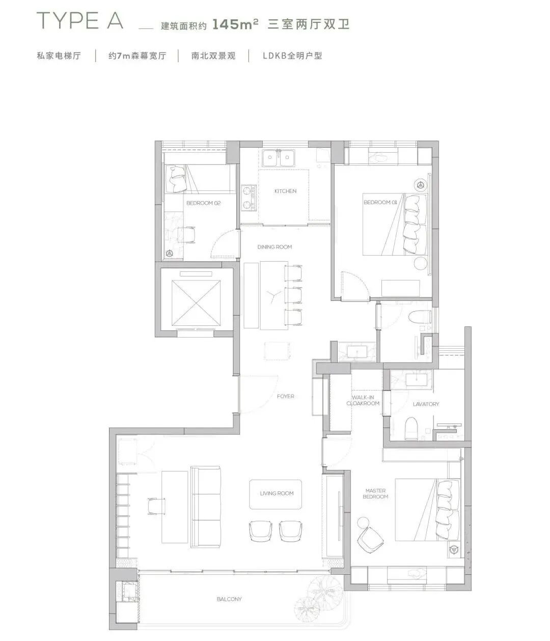 此豪宅非彼豪宅！缦云广州究竟有何特别之处？