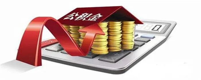 广州租房提取公积金需要无房证明吗？