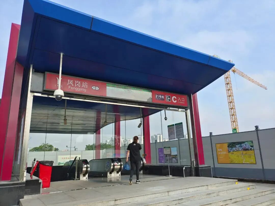 借着广州科教城和地铁21号线两大利好，这个新盘不容错过！