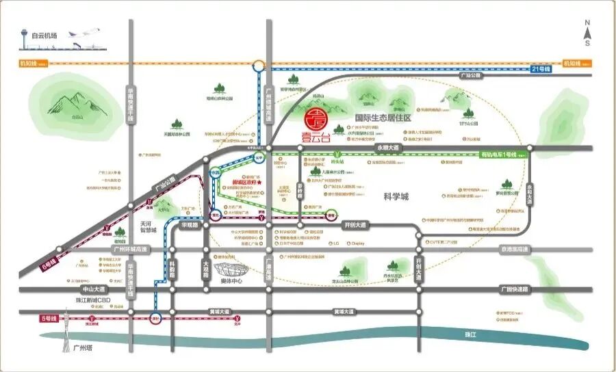 长岭居低密山景美墅 五矿壹云台在售洋房和叠墅