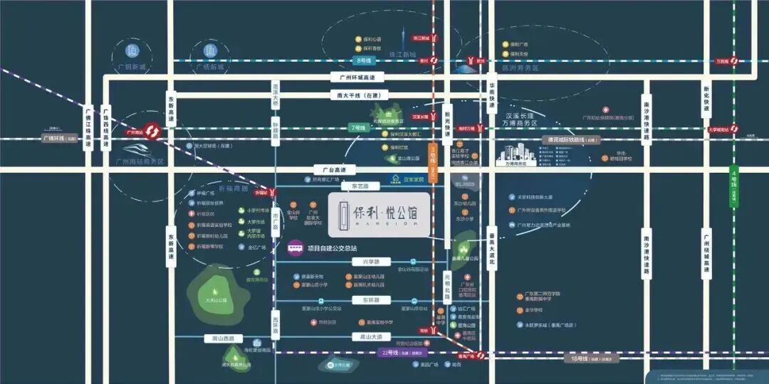 番禺“流量明星”，自带“热搜体质”，这个盘有何神奇之处？