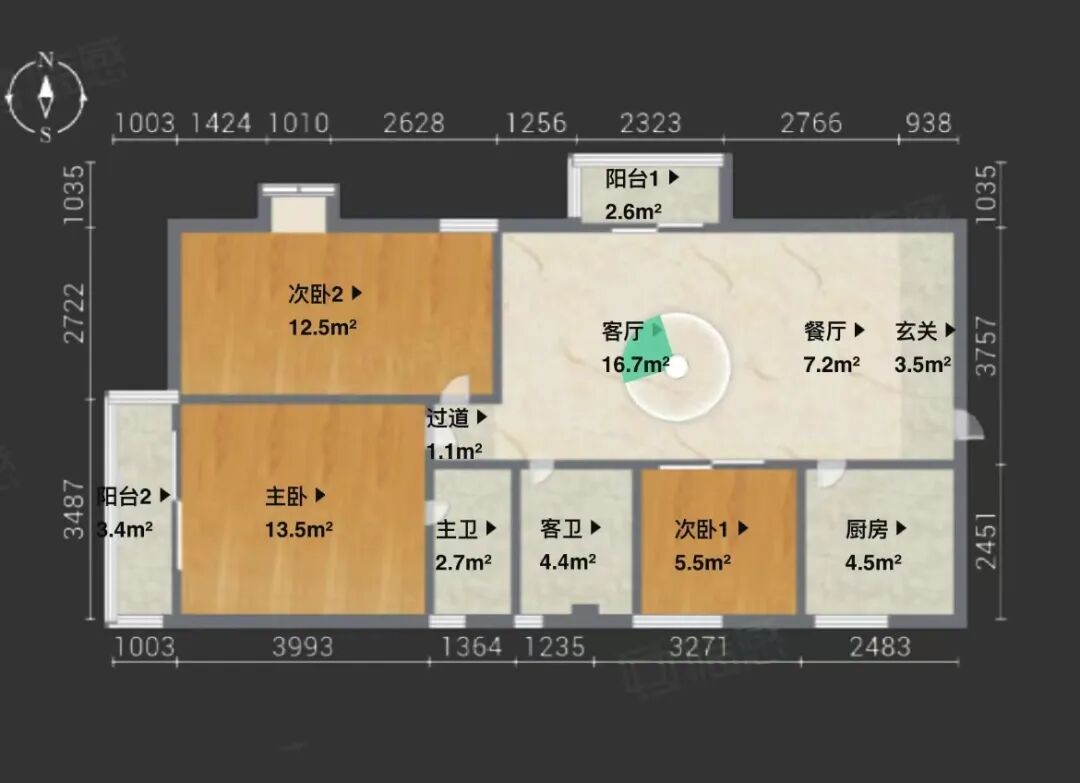 天河北总价840三房|  穗园小区，101平三房，无占学位、无贷款、诚心出售