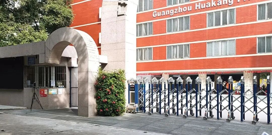 广州天河北二手房天河新作怎么样？值不值得买？