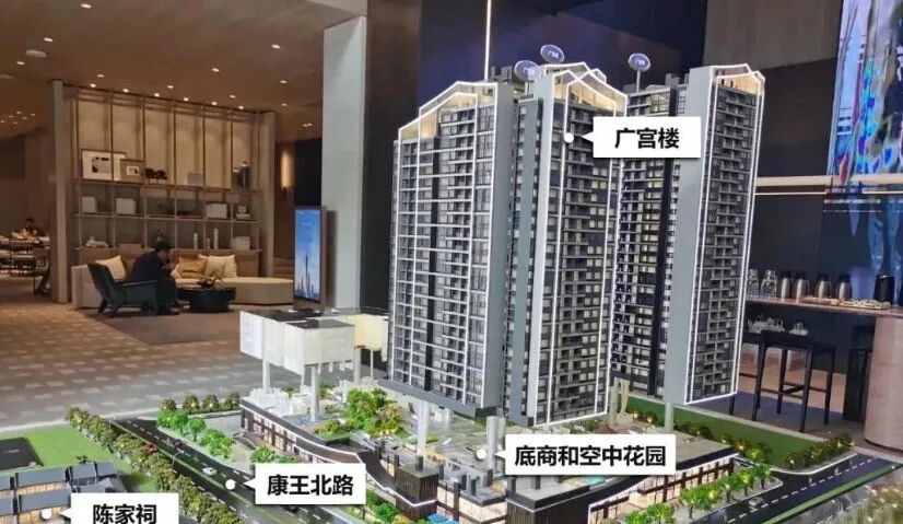 荔湾陈家祠【力迅西关雅筑】主城芯*爆款红盘，1号、8号线双*！