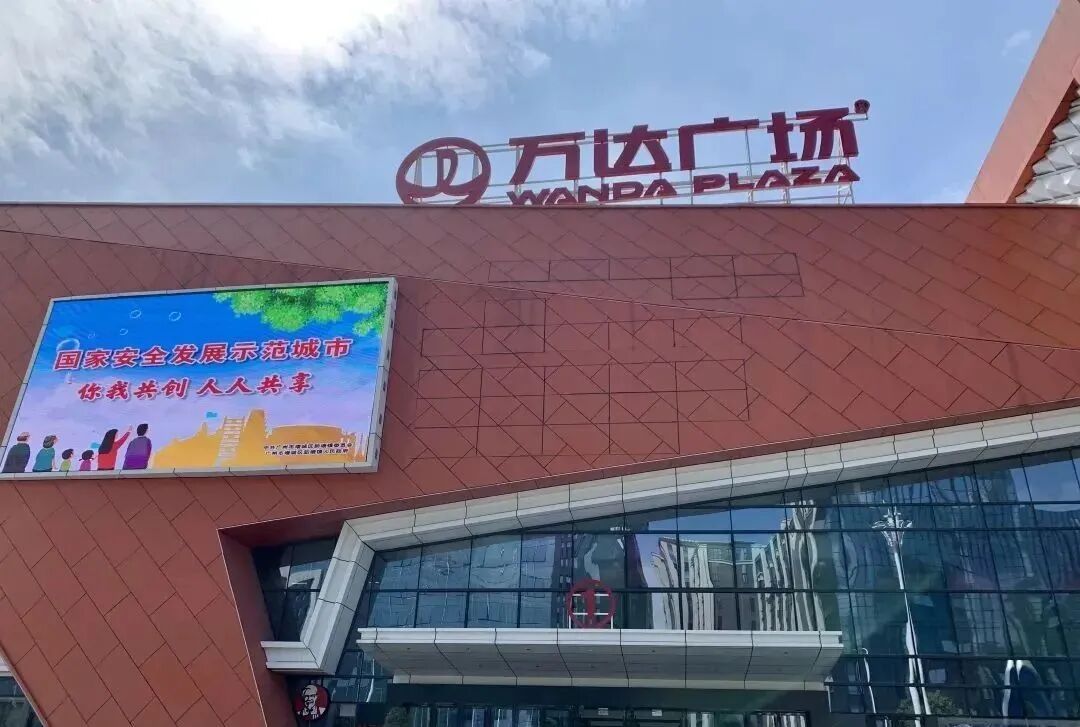 广州悦峰“改头换面”，低*1.2万/㎡！新白广与23号线能拉动一波？