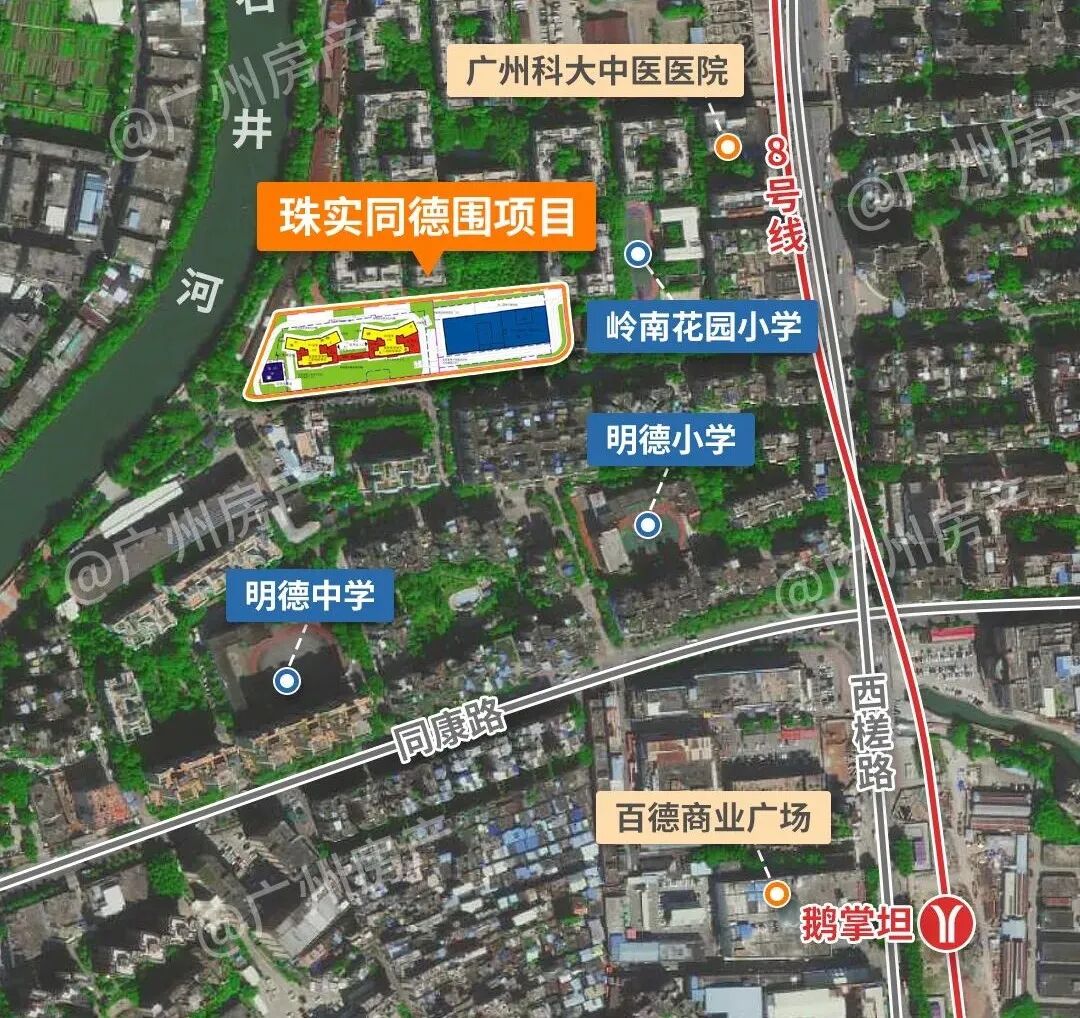 珠实又来一个盘，地铁口+户型好！珠实嘉悦湾会破5万/㎡吗？