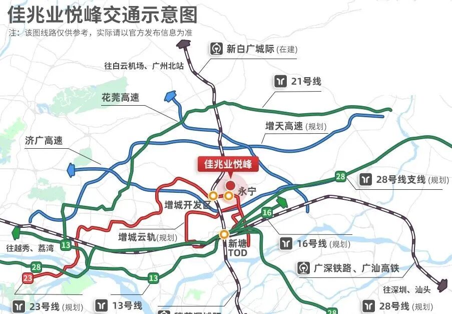 广州悦峰“改头换面”，低*1.2万/㎡！新白广与23号线能拉动一波？