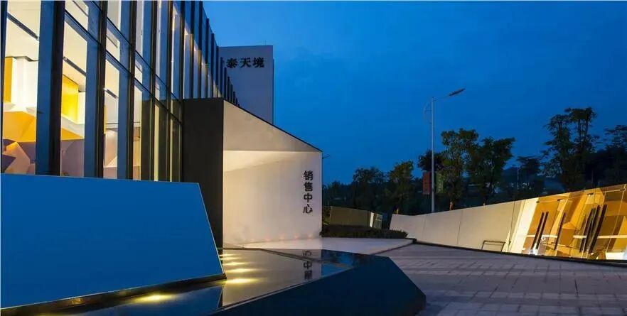 黄埔2字头价格*〖中泰天境〗知识城南商住综合体！