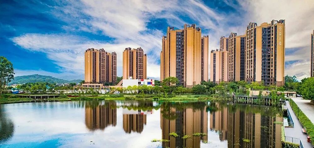 黄埔2字头价格*〖中泰天境〗知识城南商住综合体！