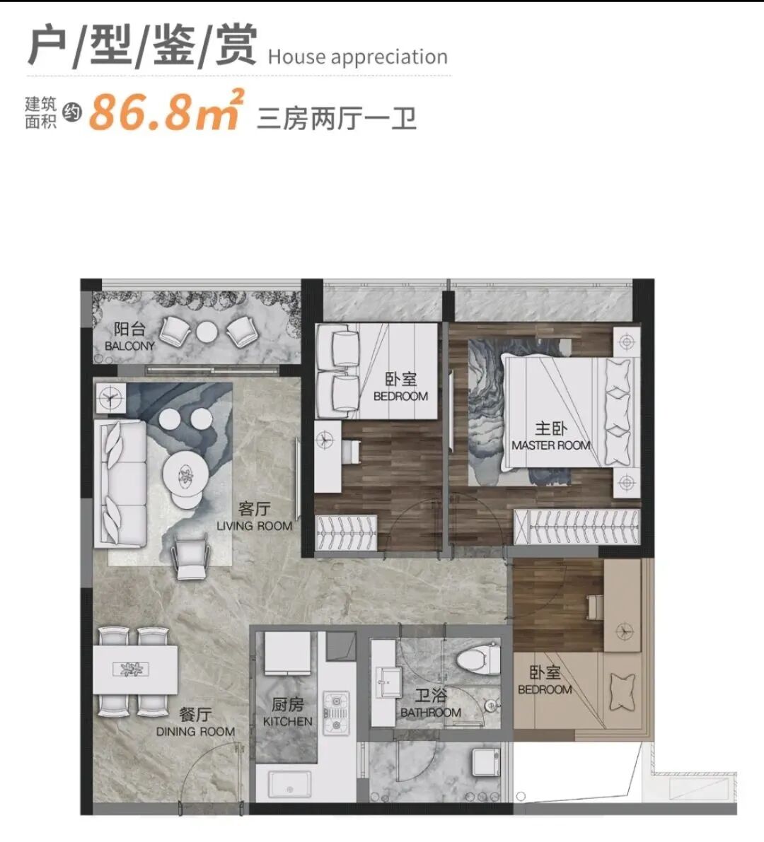 荔湾陈家祠【力迅西关雅筑】主城芯*爆款红盘，1号、8号线双*！