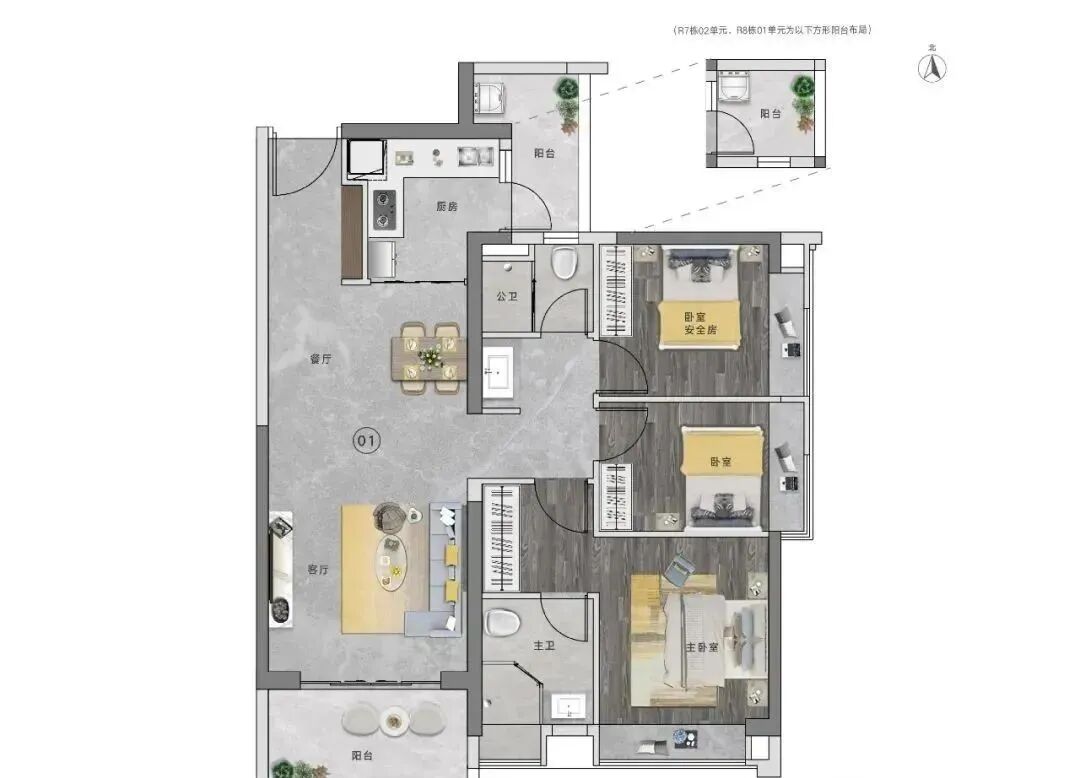 老黄埔红盘富颐华庭上新！105-137㎡三*四房