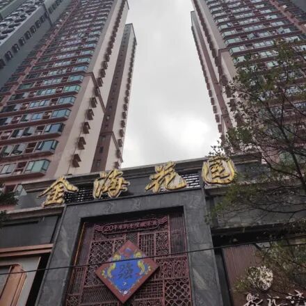 广州金海花园怎么样?金海花园房价位置小区详情解析