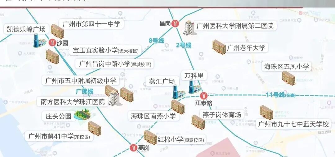 1.33万平！一线限高60米！海珠西板块新出宅地