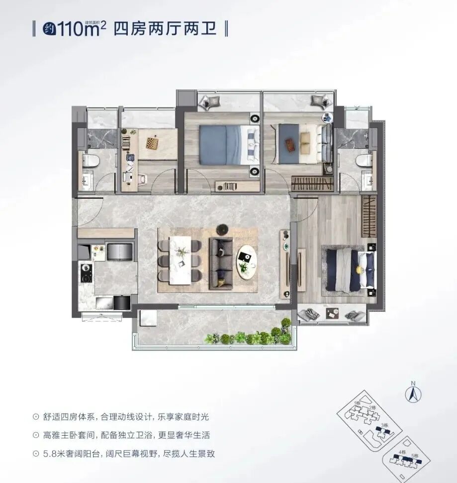 总价200万出头，买南沙时代天逸刚需盘!