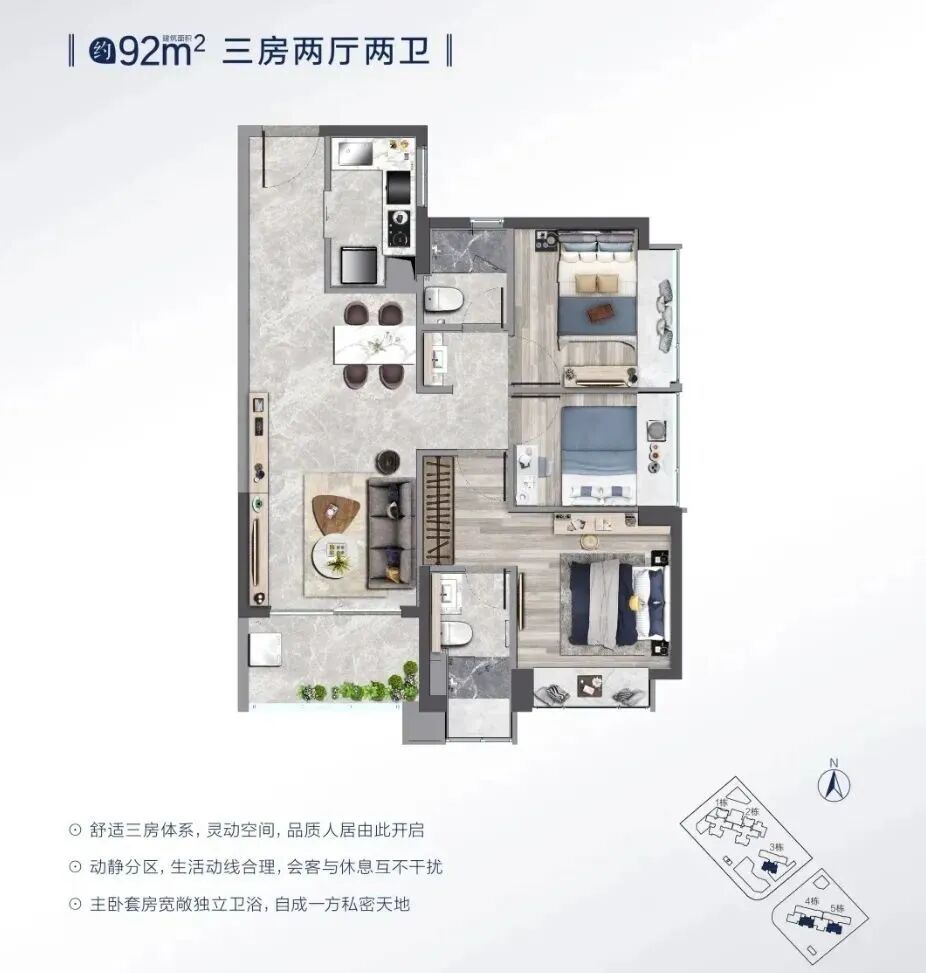 总价200万出头，买南沙时代天逸刚需盘!