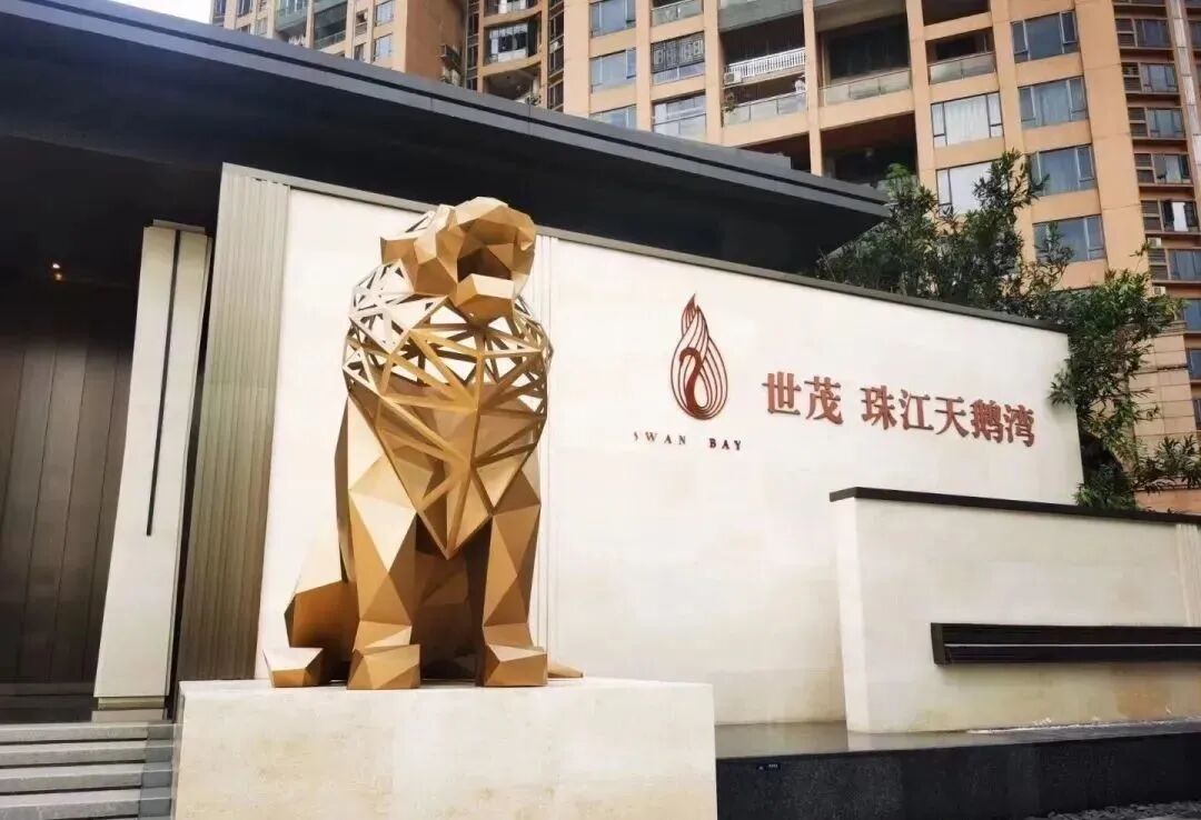 世茂天鹅湾，它为刷新广州纪录而来！