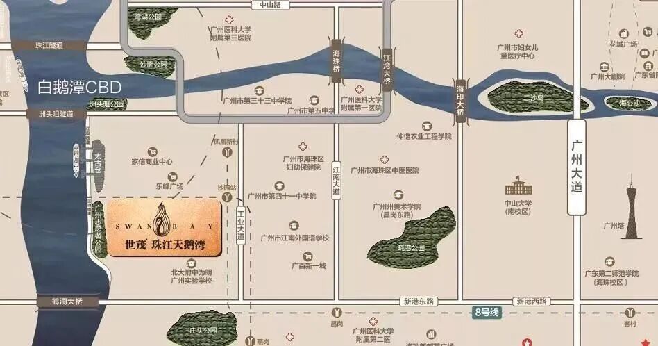 世茂天鹅湾，它为刷新广州纪录而来！