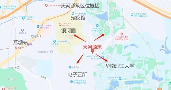 4月天河新楼盘信息，天河刚需的门槛越来越高！