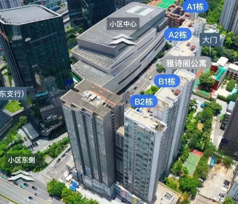 广州天河二手房天河新作，136平方，仅售1638万！