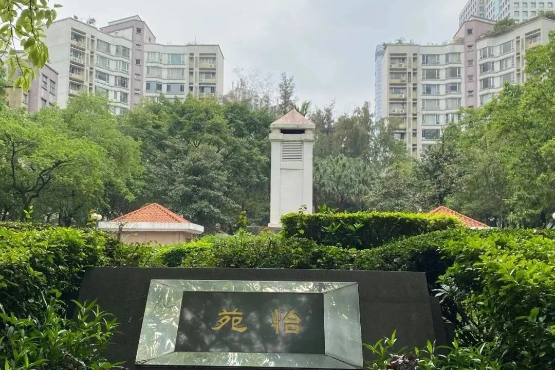 天河北二手房出售，怡苑，109平方，仅售850万！