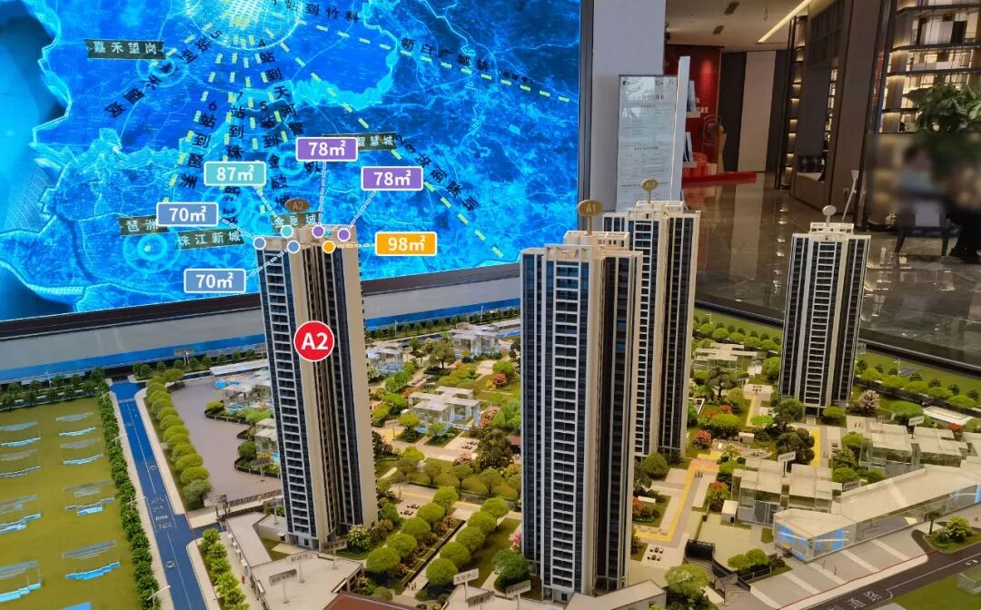 总价120万，白云珠实云悦花语值不值得买？