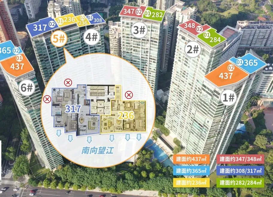 广州江景房海珠【越秀天悦江湾】总价千万，四房全南望江！