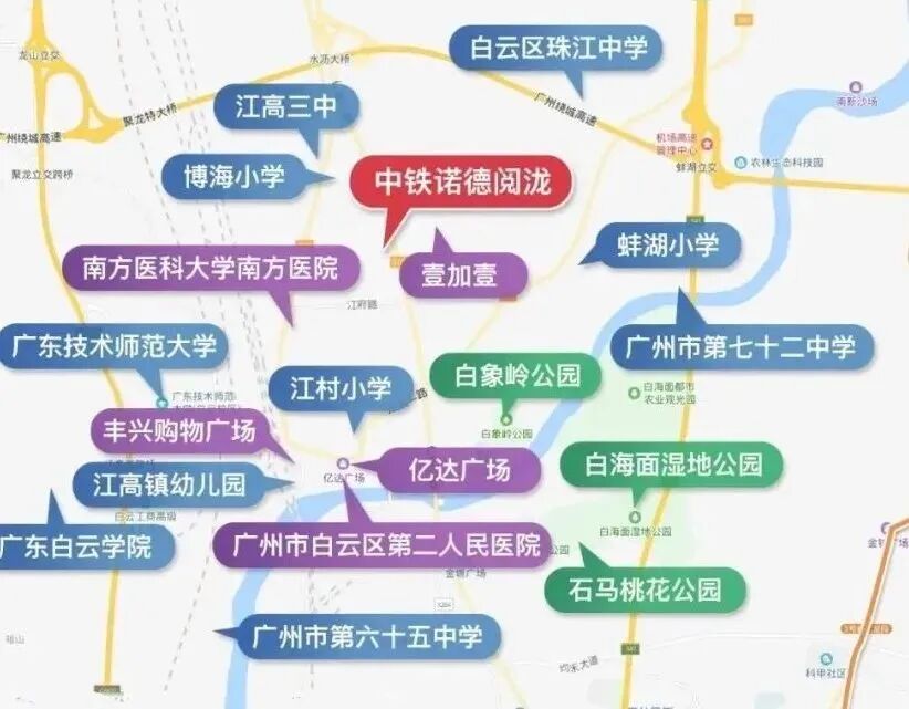 白云【中铁诺德阅泷】总价176万，全国一年社保即可购买？