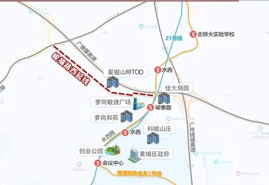 黄埔星樾山畔隔壁，峻福路规划撤销！择优另建？