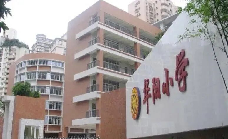 天河*梯队华阳小学！天河北原装电梯*小区侨怡苑！