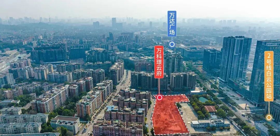 白云新城【万科璟云府】入场，规划3栋住宅！