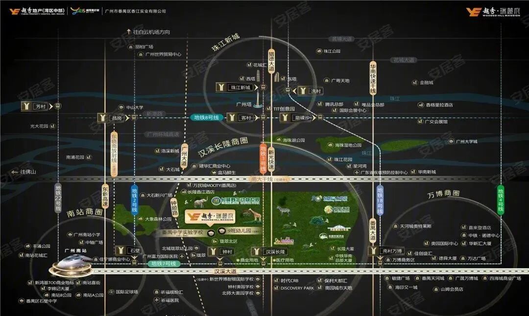 2023年长隆新拍地楼面价超3万，现在购哪些楼盘比较好！