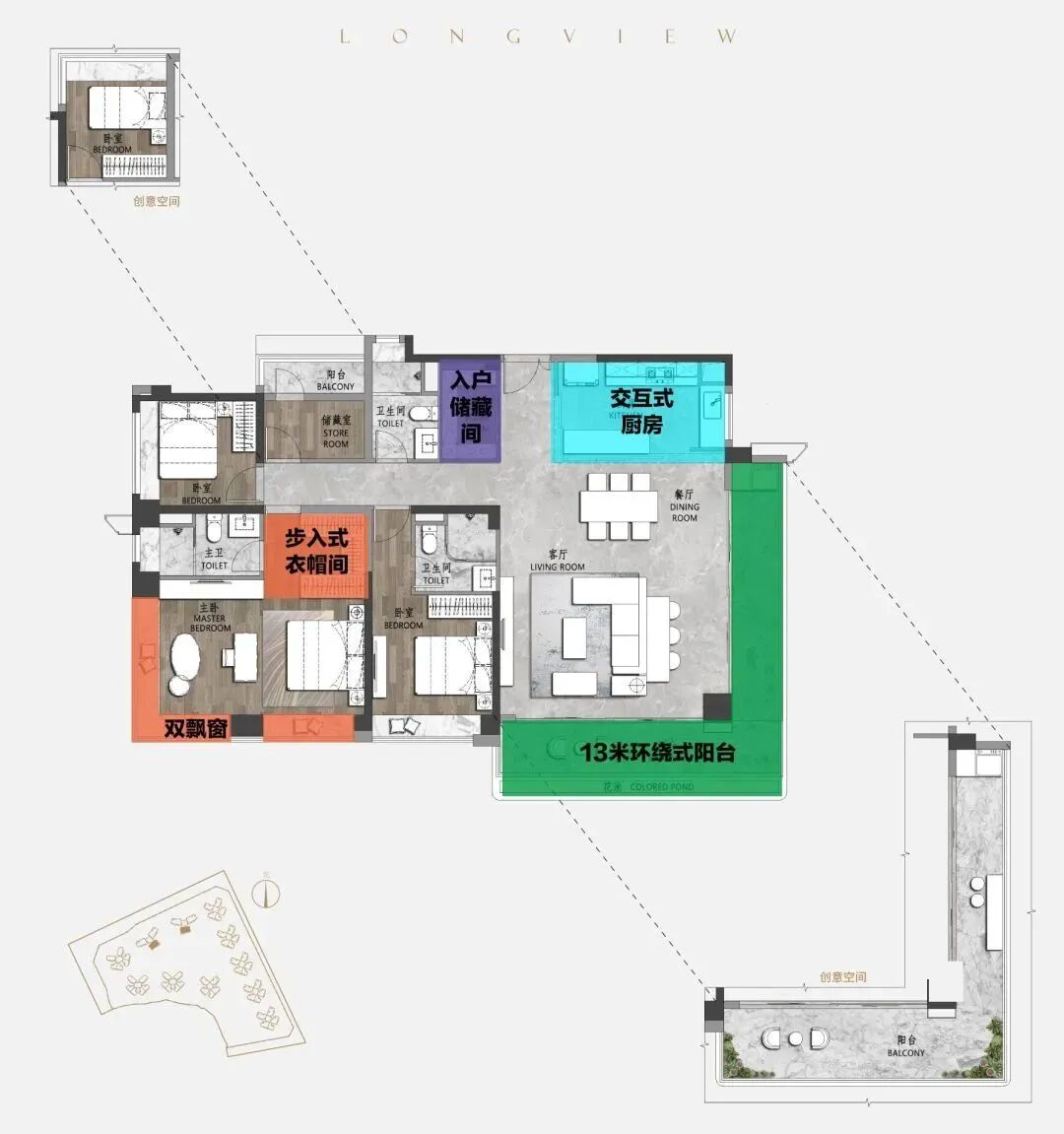中海保利朗阅*低6.3万/㎡，预算650万可任选98㎡户型！