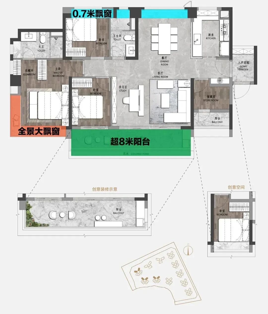 中海保利朗阅*低6.3万/㎡，预算650万可任选98㎡户型！