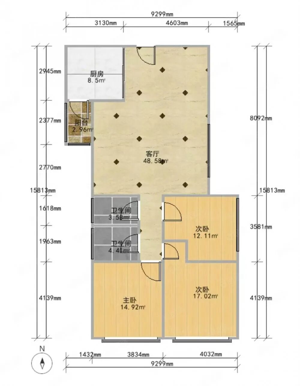 广州天河北二手房，荟雅苑，115平，总价970万！
