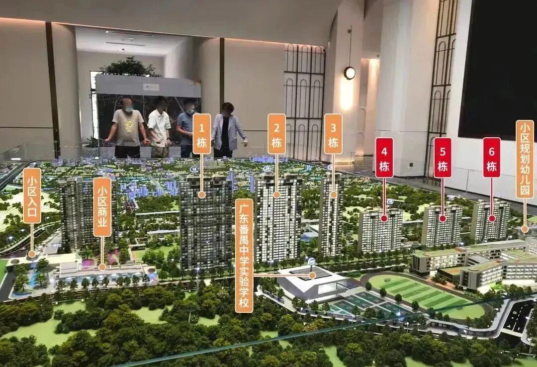 越秀·瑞麓府，加推14号楼，建面117-125㎡，总价500万！