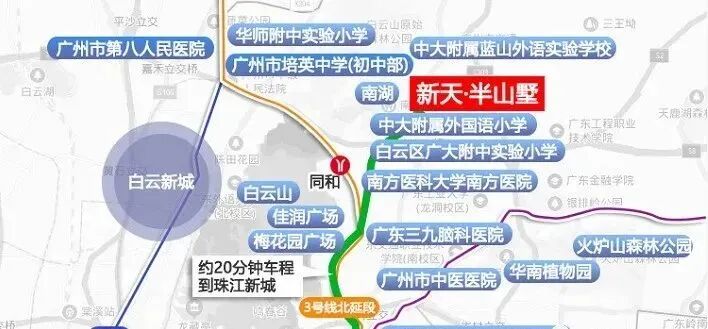 白云**，新天半山墅独栋别墅413到445方