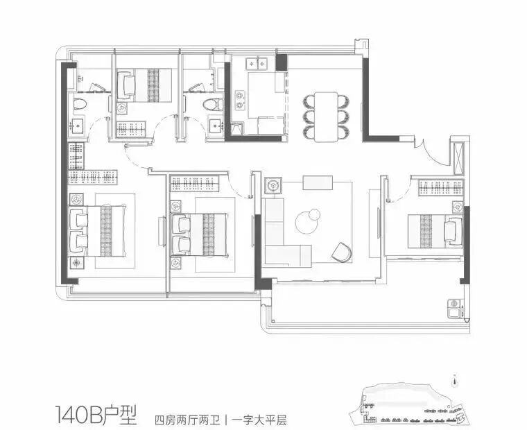 番禺【越秀·瑞麓府】加推9号楼，4.6-5万/平！