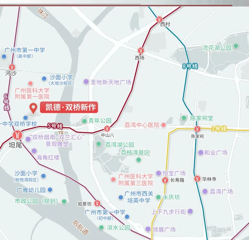 双11大礼包！江景学府盘狂“撒糖”，市*不香吗？