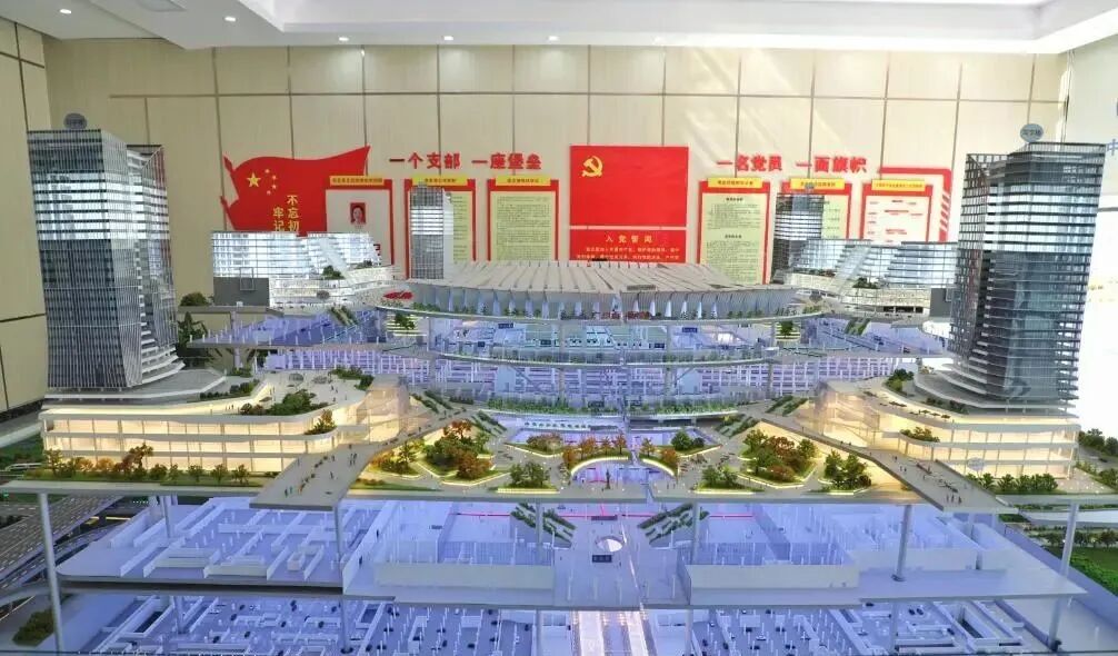 总价9亿元！广州地铁竞得白云站TOD东广场地块