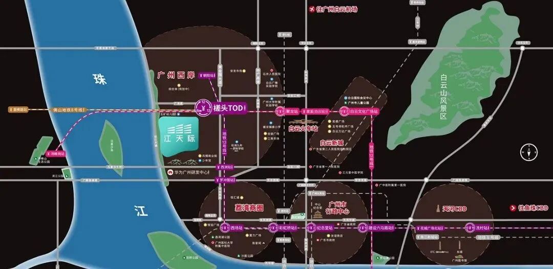 总价300万，买白云五矿招商江天际江景房！