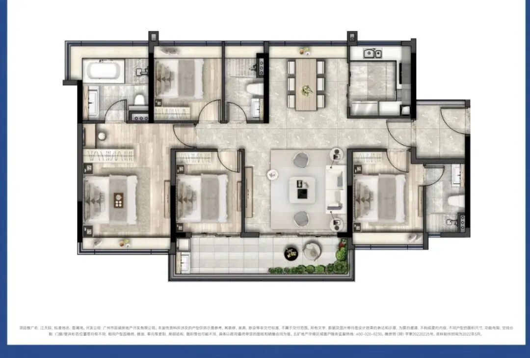 总价300万，买白云五矿招商江天际江景房！