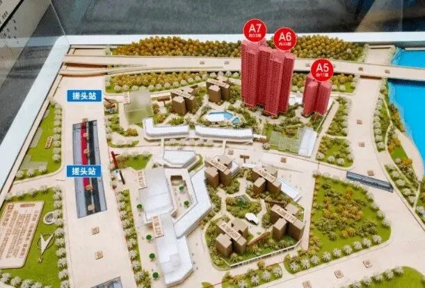 总价300万，买白云五矿招商江天际江景房！