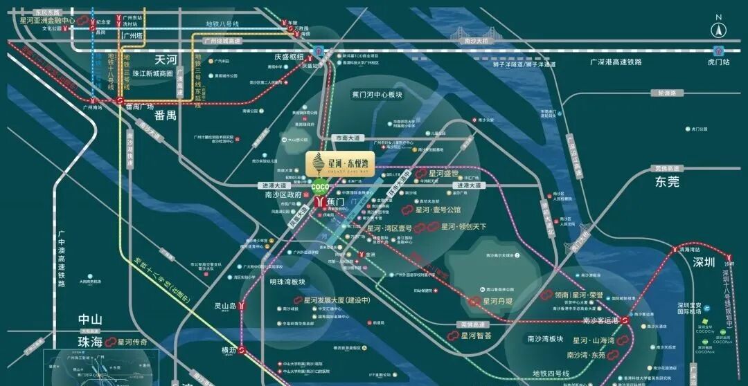 南沙星河东悦湾新领预售证一张，获批86套房源！